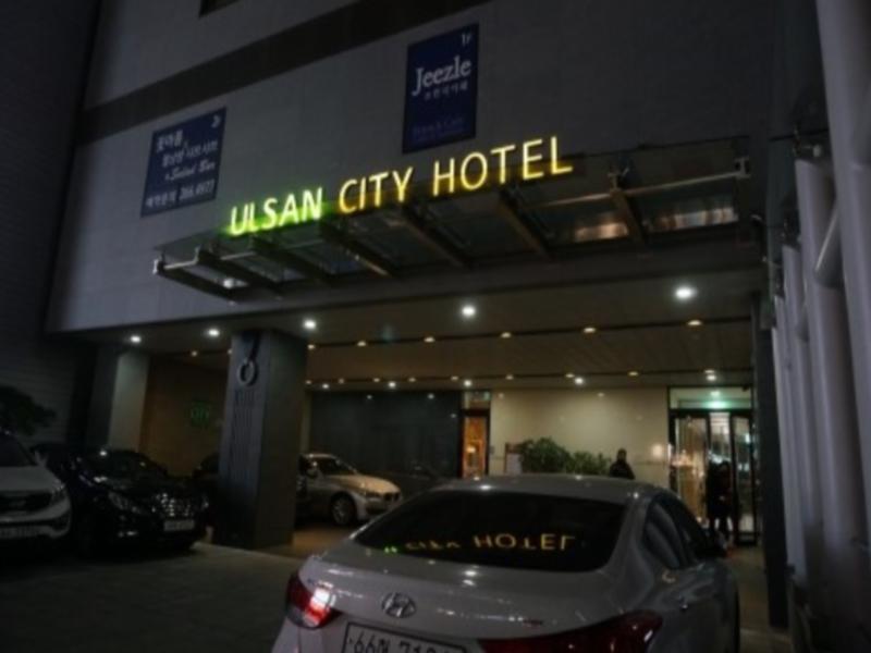 Ulsan City Hotel מראה חיצוני תמונה