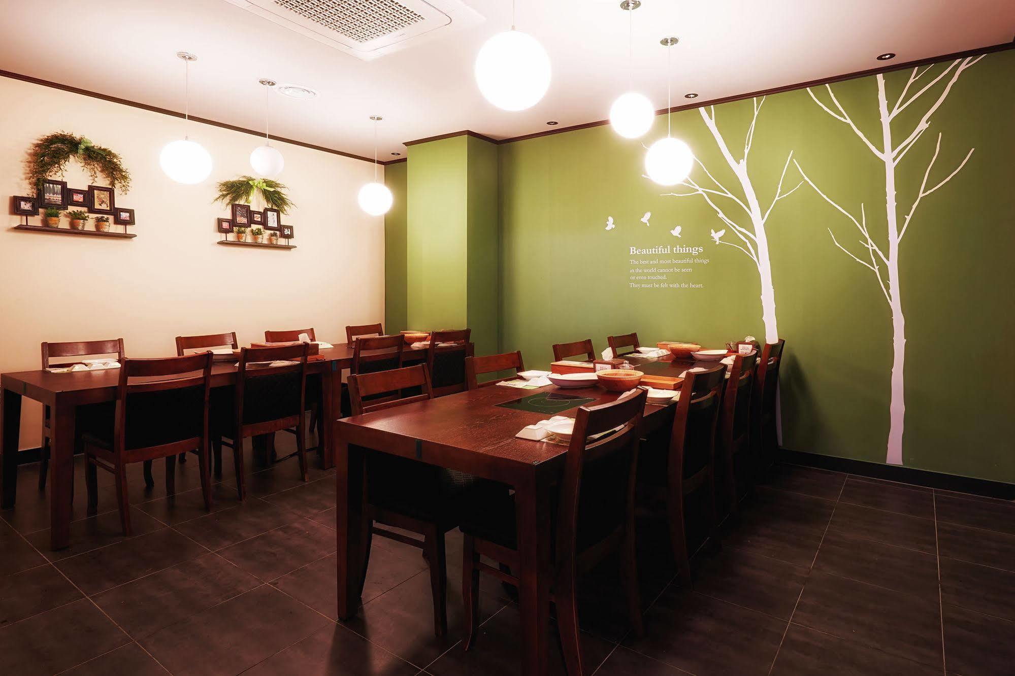 Ulsan City Hotel מראה חיצוני תמונה